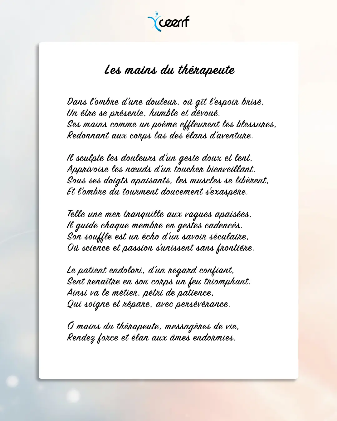 journée-mondiale-de-la-poésie-IG03 Poésie et kinésithérapie : les mains du thérapeute